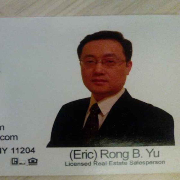 Rongbin (Eric)  Yu Photo