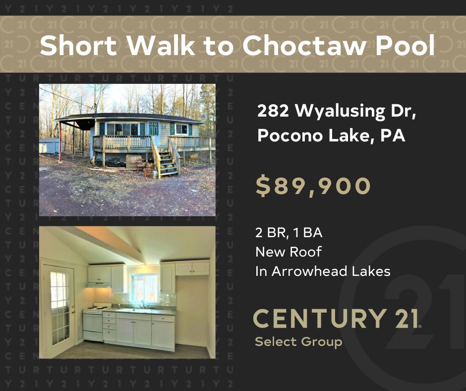 Short Walk to Choctaw Pool