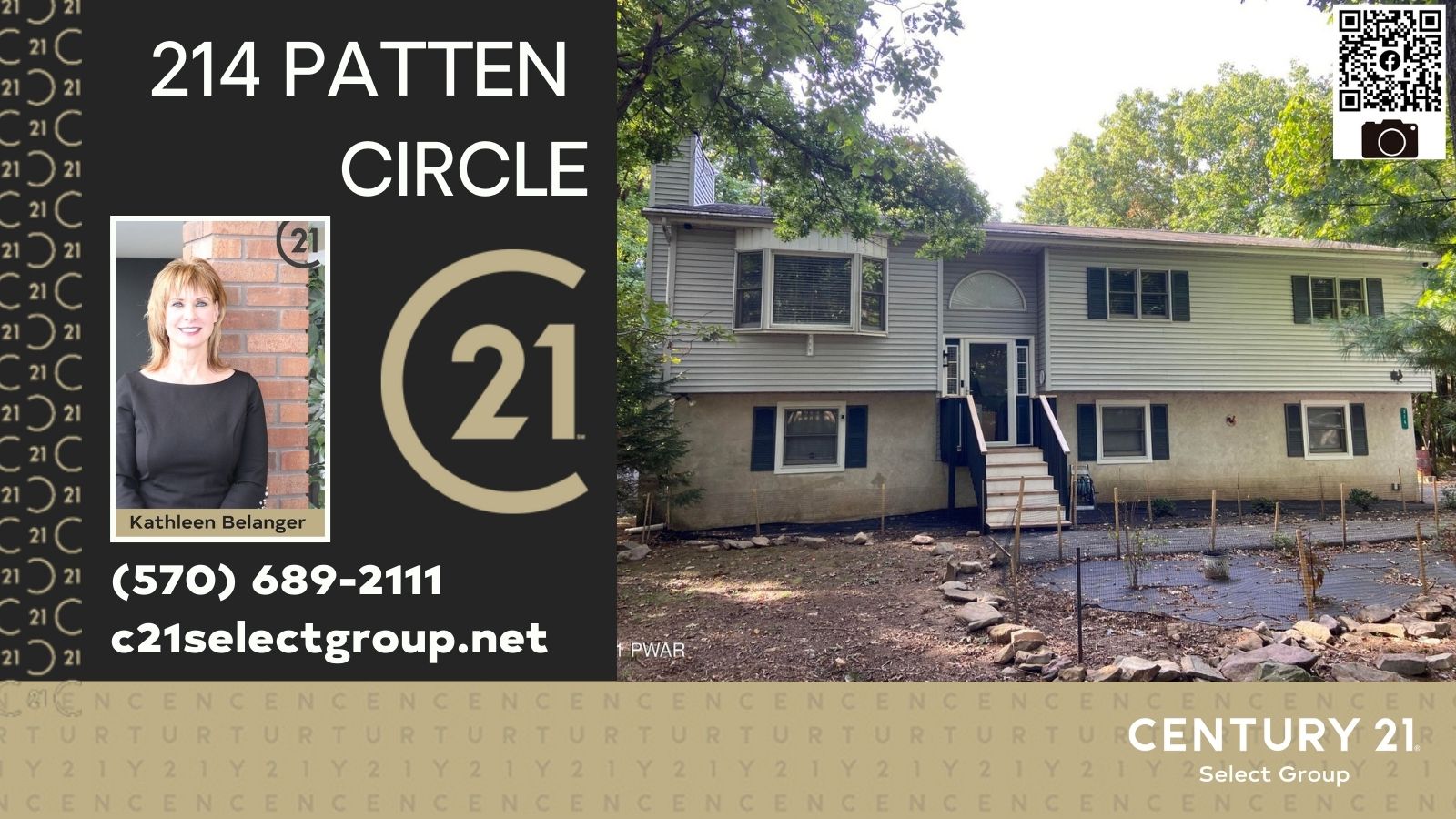 214 Patten Circle: Contemporary Bi-Level in Valley View Estates